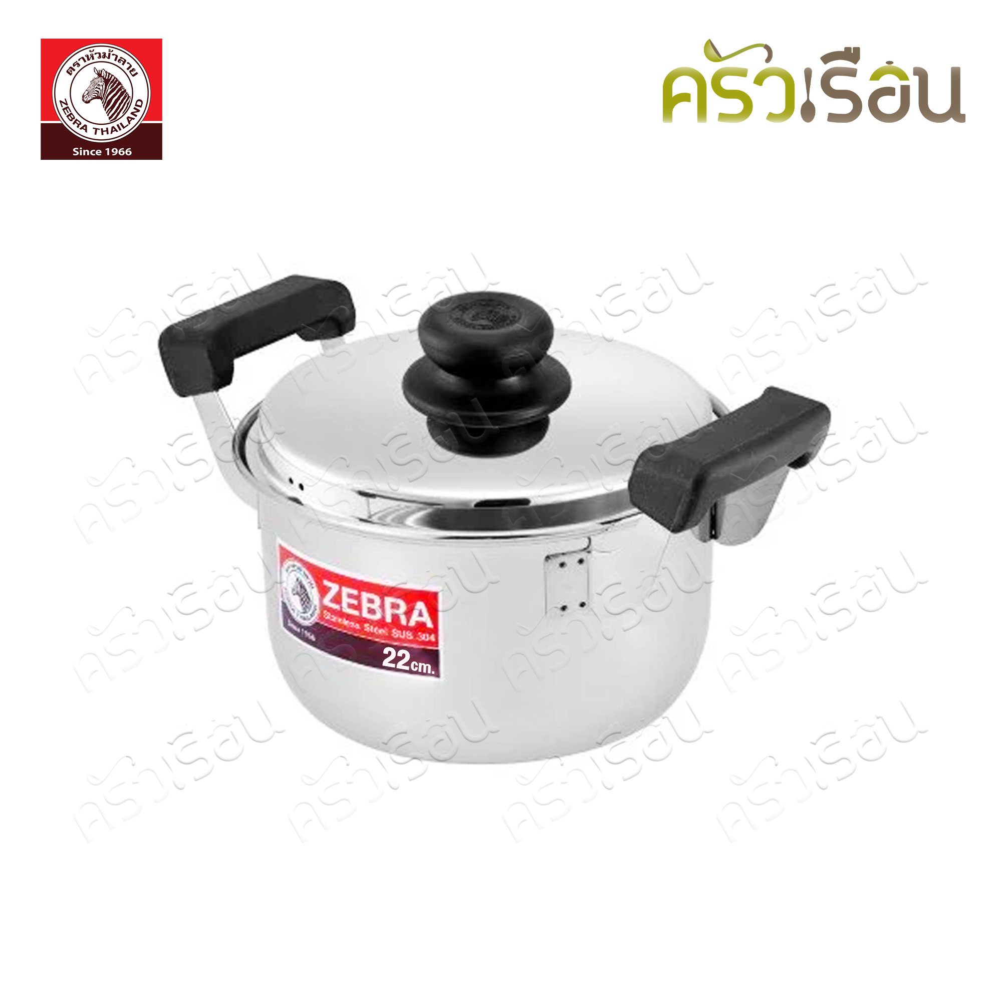 ZEBRA Stainless steel sauce pot, Carry, 22 cm. 4.5 L. Thickness 0.8 mm. 160375