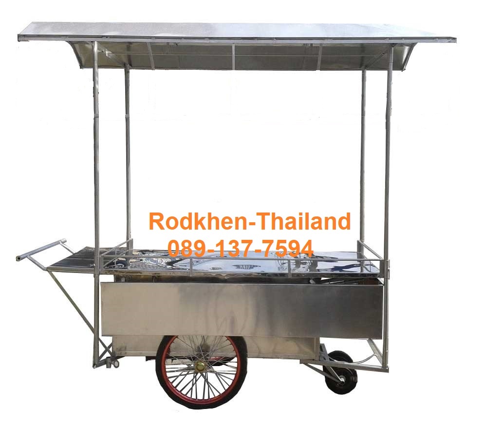 TC 00145 รถเข็นขายก๋วยเตี๋ยว ขายอาหาร ขายกาแฟ ขนาด 1.45 เมตร พร้อมหลังคา