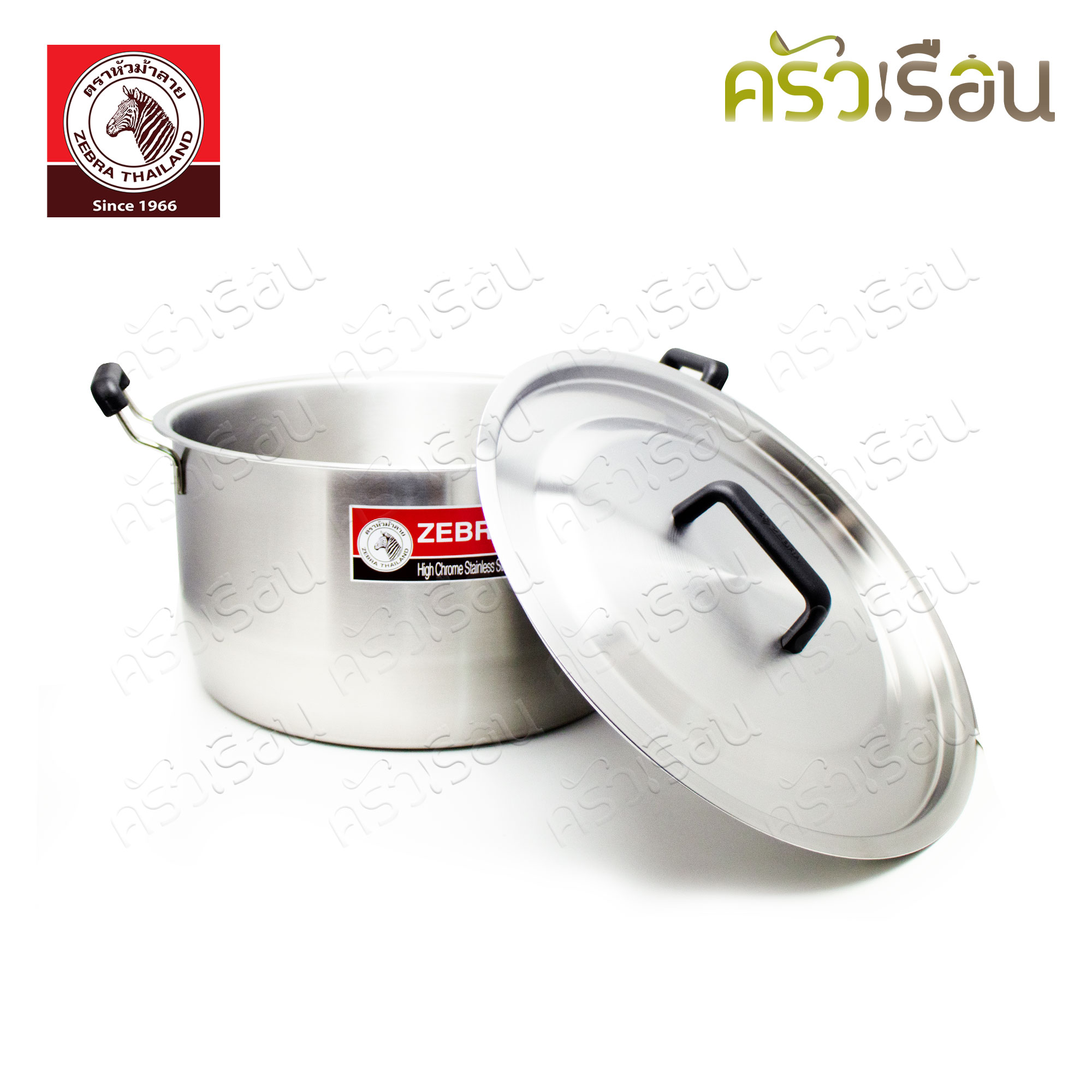 Zebra หม้อหุงต้ม Homey สเตนเลส Hi-Cr 40 ซม. สูง 26 ซม. ความจุ 27 ลิตร ตราหัวม้าลาย 261040 หม้อต้ม หม้อม้าลาย