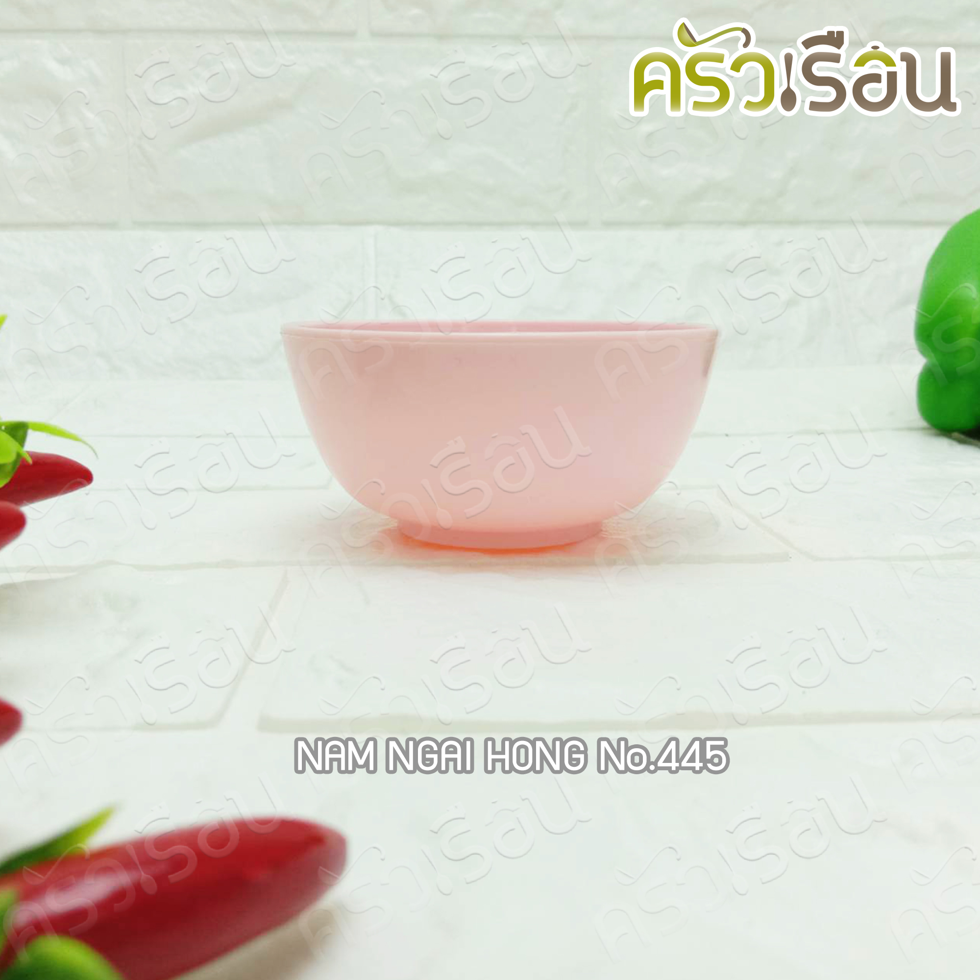 Nam Ngai Hong plastic bowls 3.5 inches [12 pieces, same color] 445. sauce cups