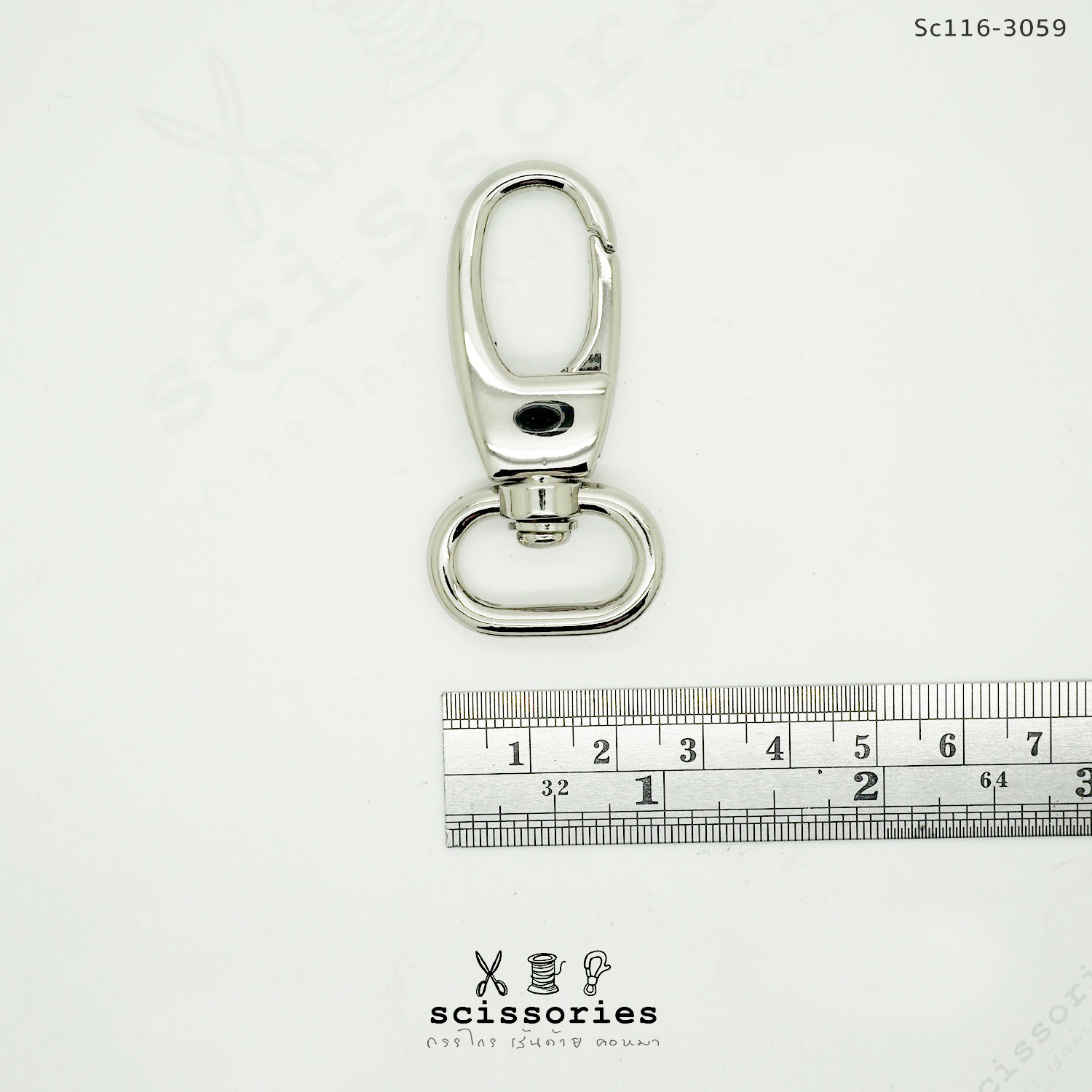 คอหมา 2 cm สีเงิน/2 ตัว