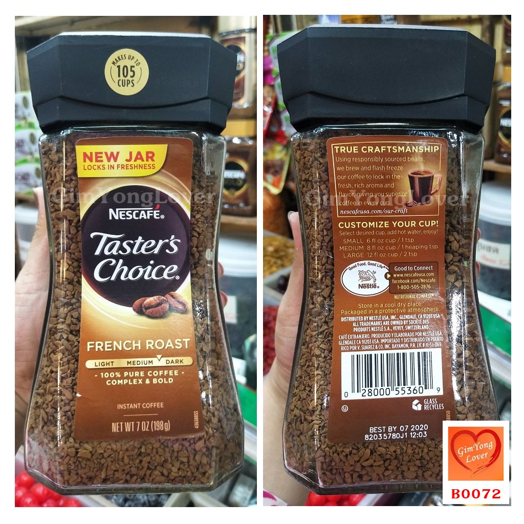 เนสกาแฟ Taster's Choice French Roast