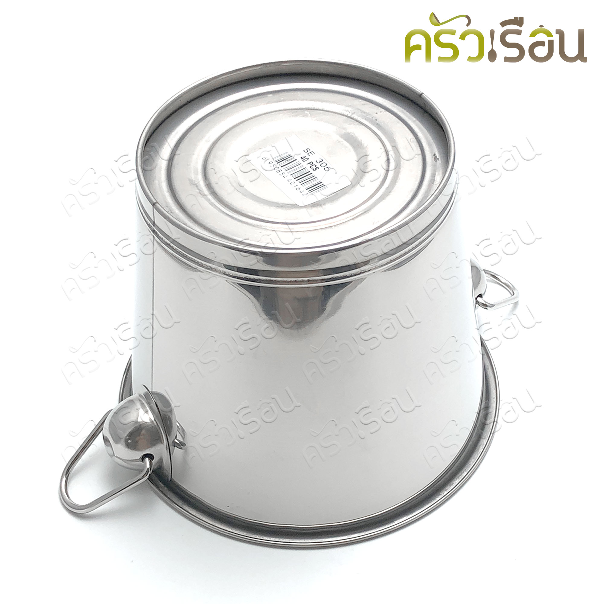 FOFO ถังน้ำแข็ง สเตนเลส หนาพิเศษ ตราโฟโฟ ราคาต่อใบ มีให้เลือก 2 ขนาด ถังน้ำ