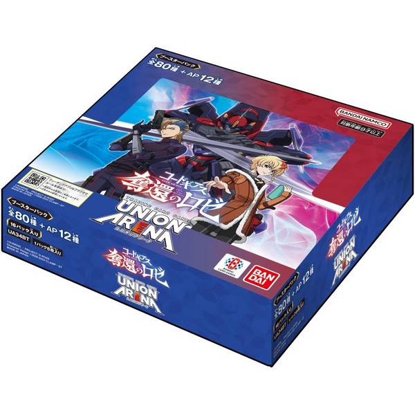 Bandai Union Arena Booster Box UA34BT Code Geass Roze of Recapture แบบกล่อง (16 ซอง) 4582769796616 (การ์ด)