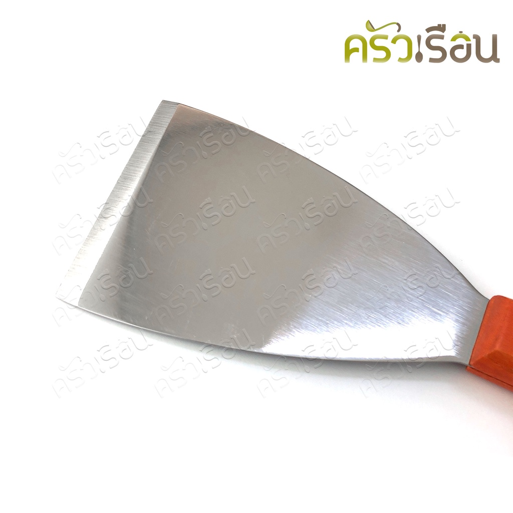 M-WELL ตะหลิว เกรียงญี่ปุ่น ด้ามไม้ 3 นิ้ว 7.4 x 20 ซม. KC731 เกรียง ตะหลิว ที่แซะ