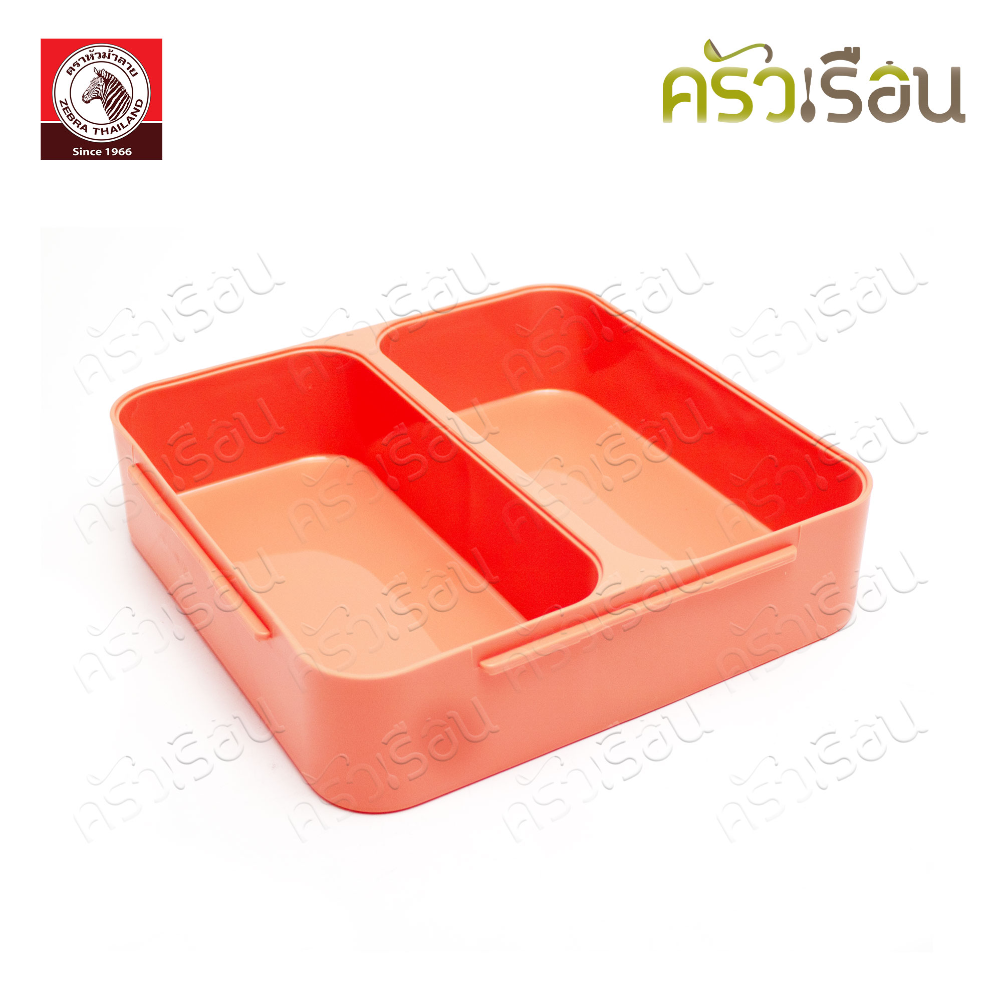 Zebra food box Jolly Tasty Peach Pink 20 cm. Zebra brand 952001, clear food box, can hold hot and cold food.