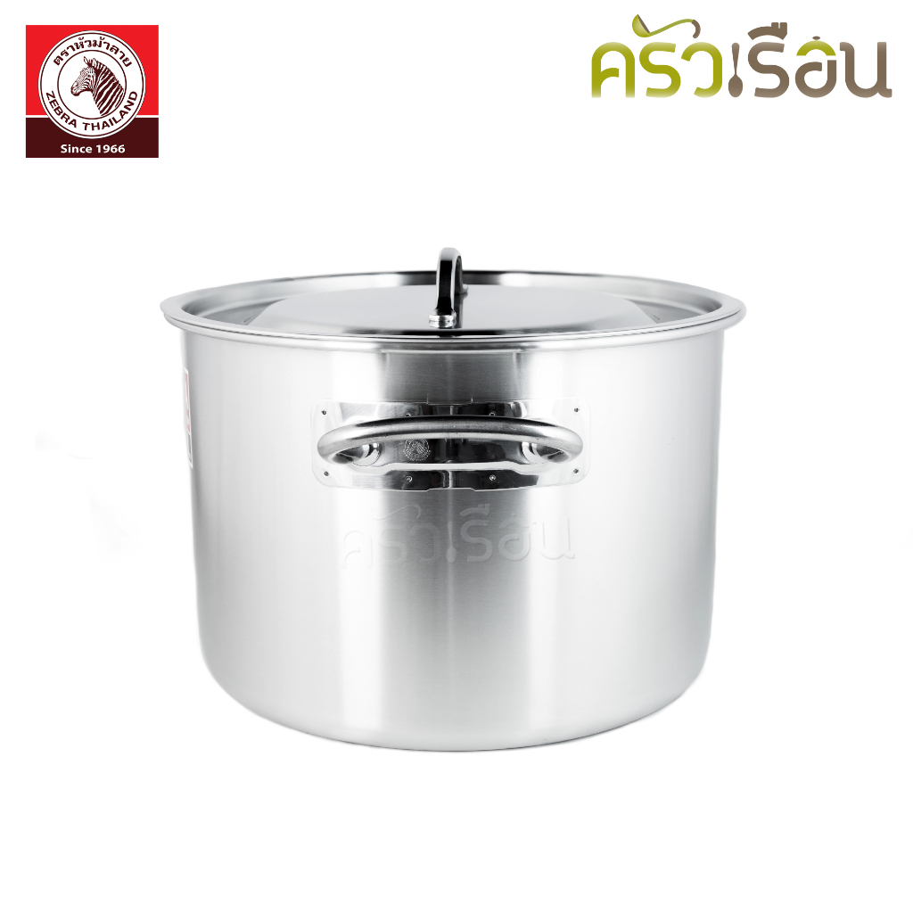 Zebra หม้อสตูว์ ทรงเตี้ย 32 ซม. สูง 23 ซม. 18.5 ลิตร หนา 1.0 มม. ตราหัวม้าลาย 171132 หม้อต้ม หม้อม้าลาย หม้อทรงเตี้ย 32x23