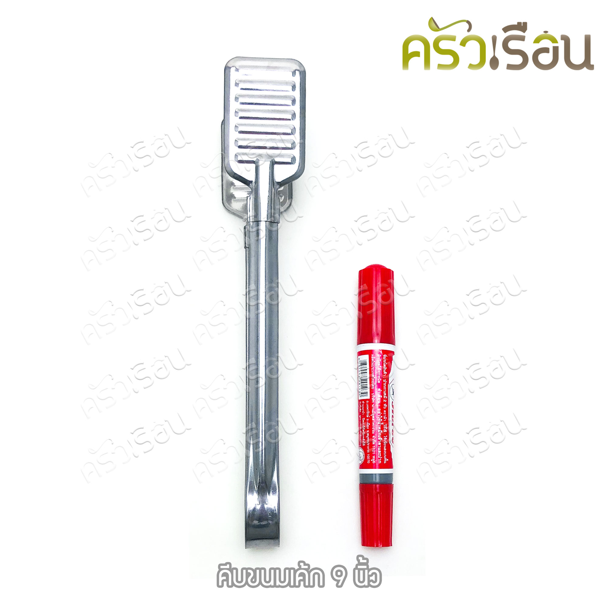 Double Arrow ที่คีบ [ ยกโหล ] ที่คีบน้ำแข็ง คีบอาหาร 12 ชิ้นแบบเดียวกัน ตราศรคู่