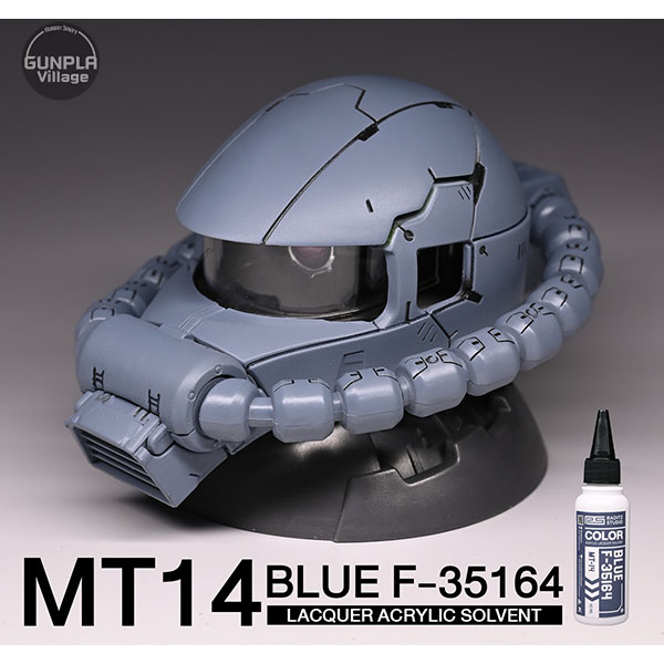 Raditz Studio RS MT14 Blue F-35164 60 ml Millitary Series RS RSMT14F35164 8858878400148 (สี)