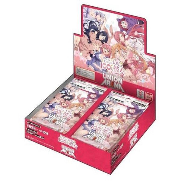 Bandai Union Arena Booster Box UA26BT The 100 Girlfriends แบบกล่อง (16 ซอง) 4570118213860 (การ์ด)