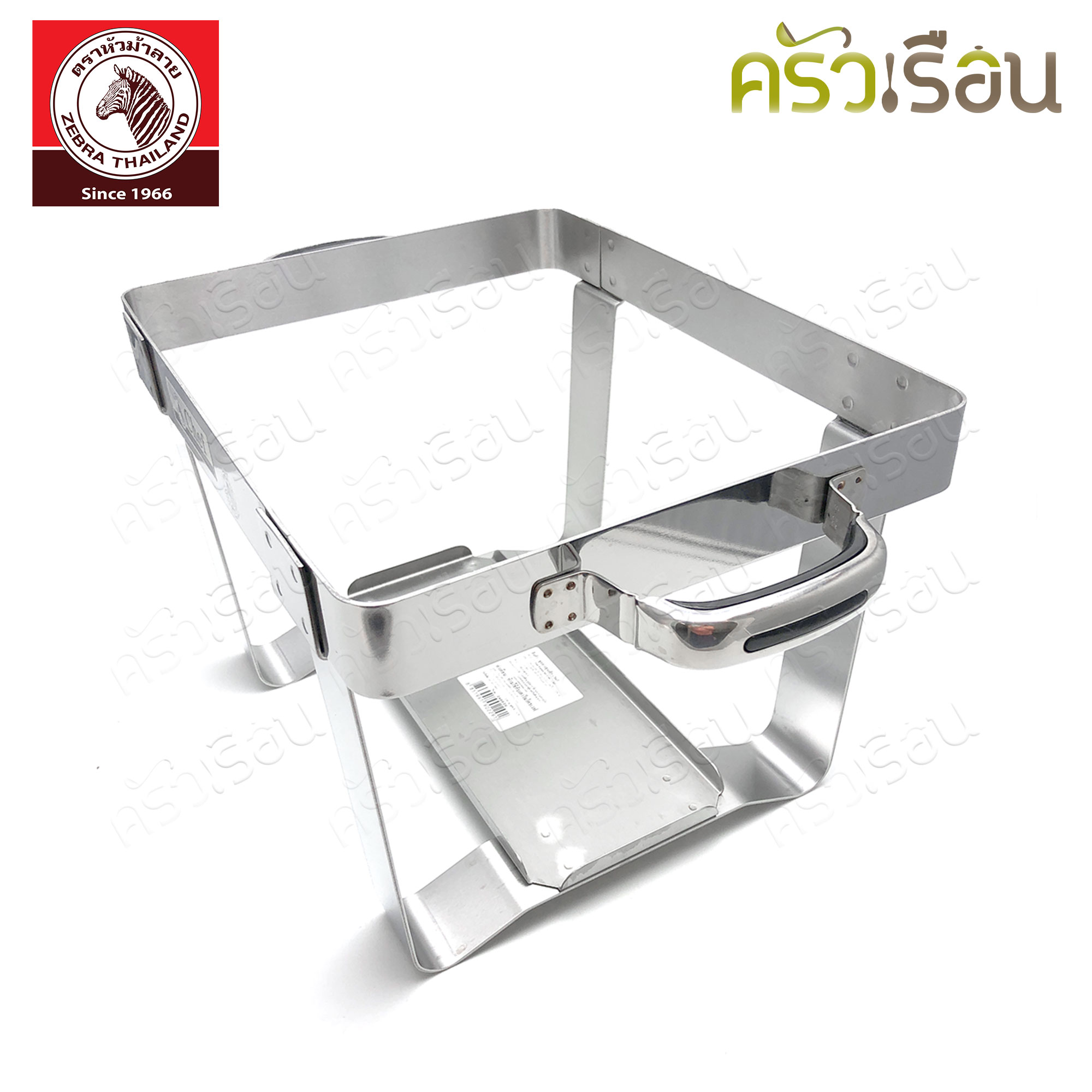 Zebra small warming bowl set 32 cm. Chef Zebra brand 240020 Buffet set, food warming