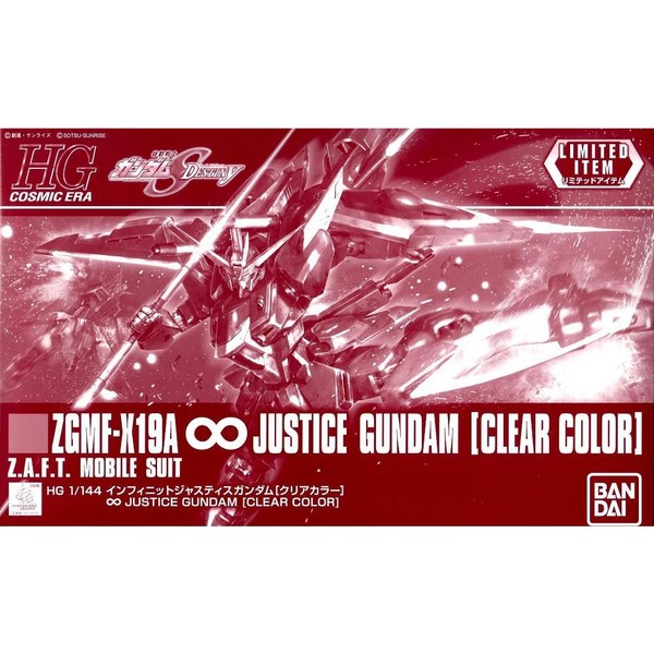 Bandai HG Infinite Justice Gundam (Clear Color) 4573102606013 (Plastic Model)