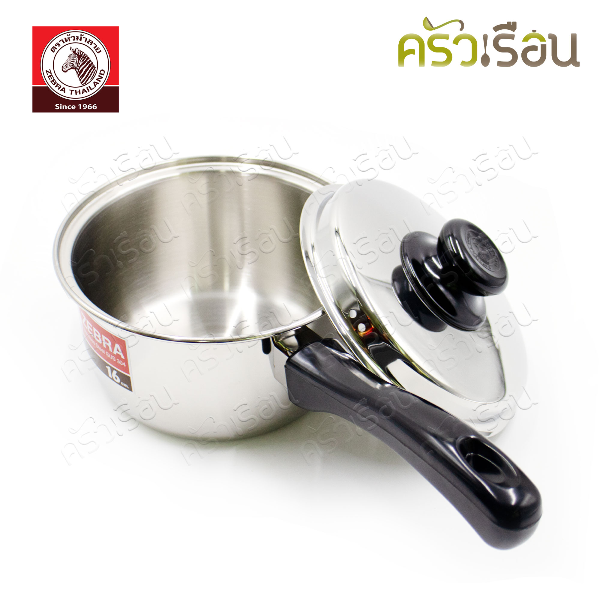 ZEBRA หม้อด้าม มีฝา Carry 16 ซม. ความจุ 1.7 ลิตร ตราหัวม้าลาย 166372 หม้ออุ่น หม้อต้ม หม้อหาง หม้อม้าลาย หม้อ