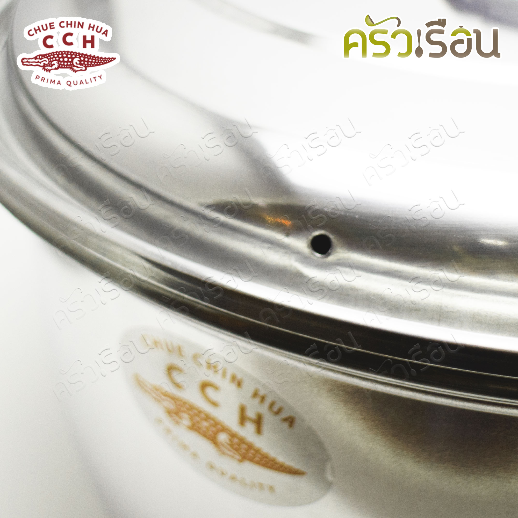 จระเข้ หม้อสองหู D หูใหญ่ หนา 38 ซม. ความจุ 25 ลิตร หม้อต้ม หม้อวัด