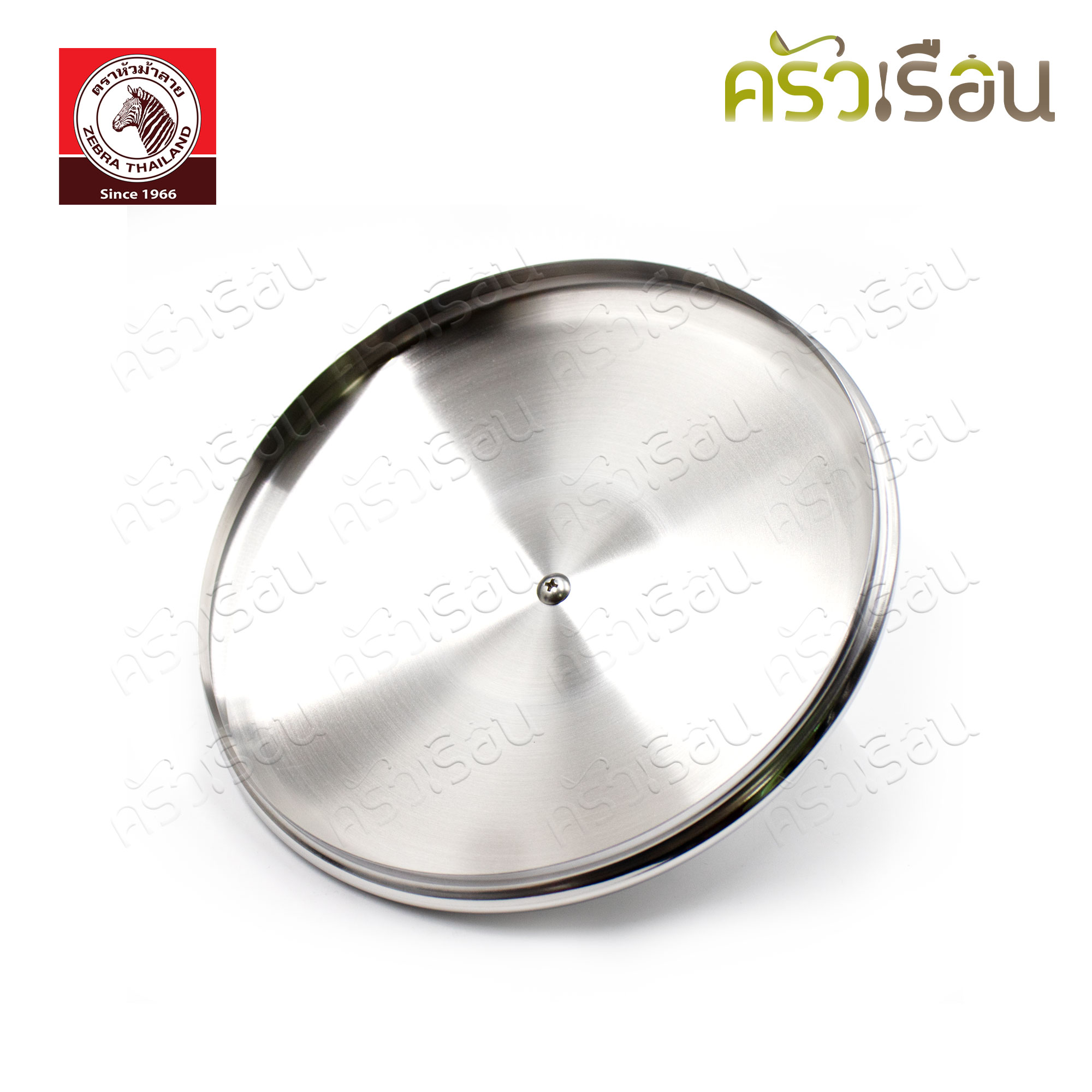 Zebra หม้อหุงต้ม 22 ซม. ทรงสูง แถมชั้นนึ่ง ตราหัวม้าลาย 163715 หม้อทรงสูง หม้อทรงลึก หม้อนึ่ง ซึ้ง เล็ก