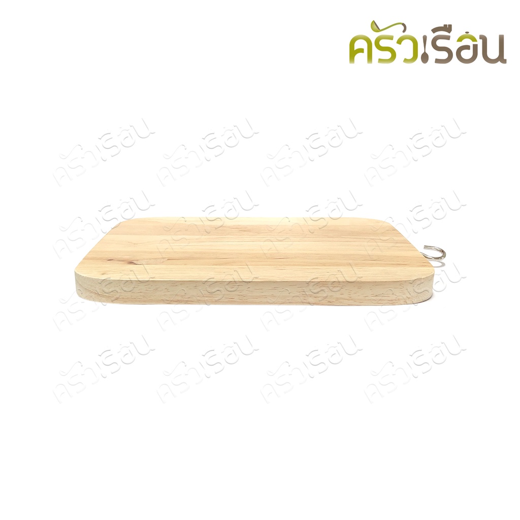 Kit Charoen เขียงไม้ เหลี่ยม หนา 7x9 นิ้ว [17.2 × 22.2 × 1.5 ซม.] เขียงเล็ก ไม้พาราวู๊ด