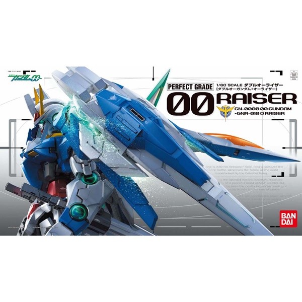 Bandai PG OO Raiser 4573102635457