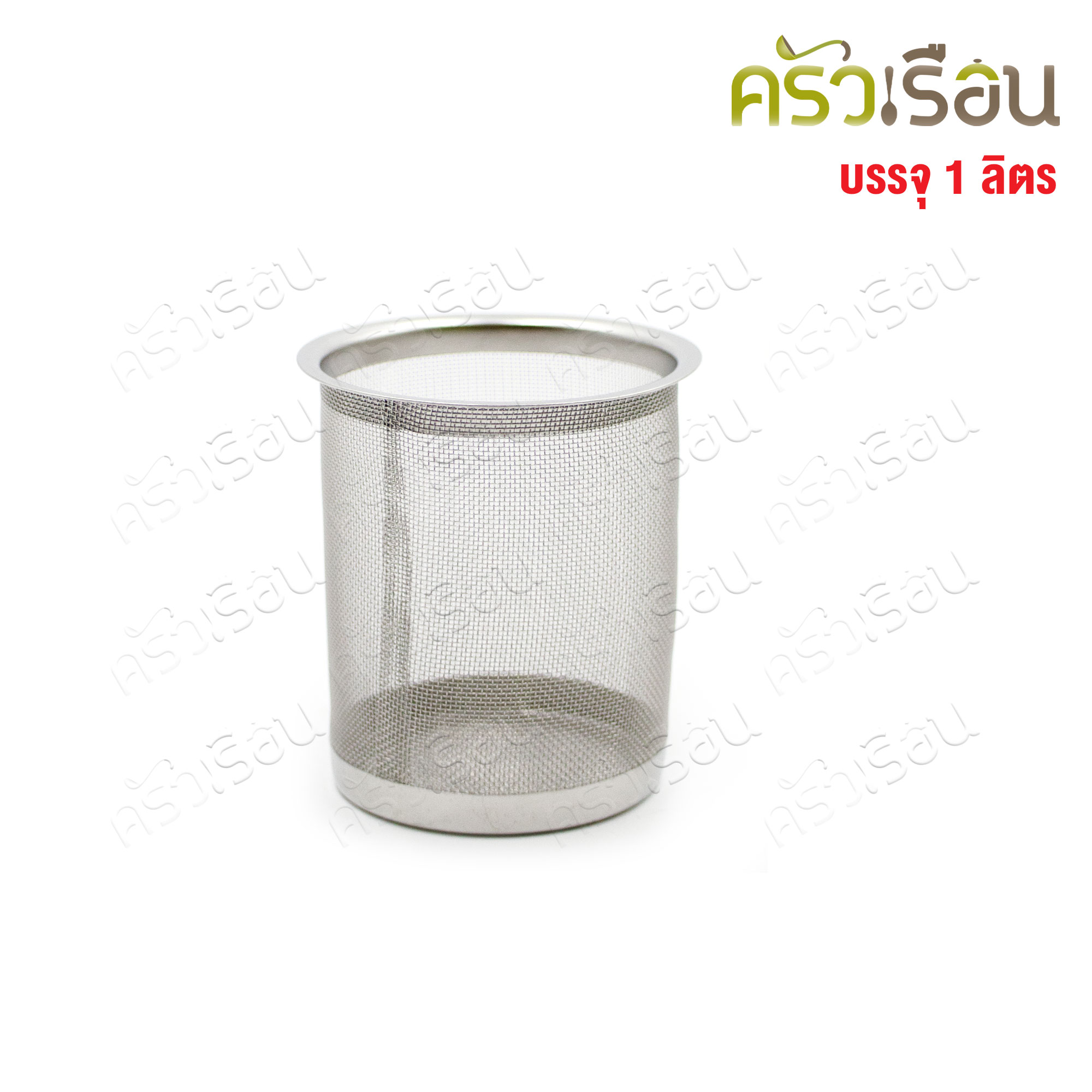 กาน้ำชา สเตนเลส + ที่กรองชา 1 ลิตร DF-163