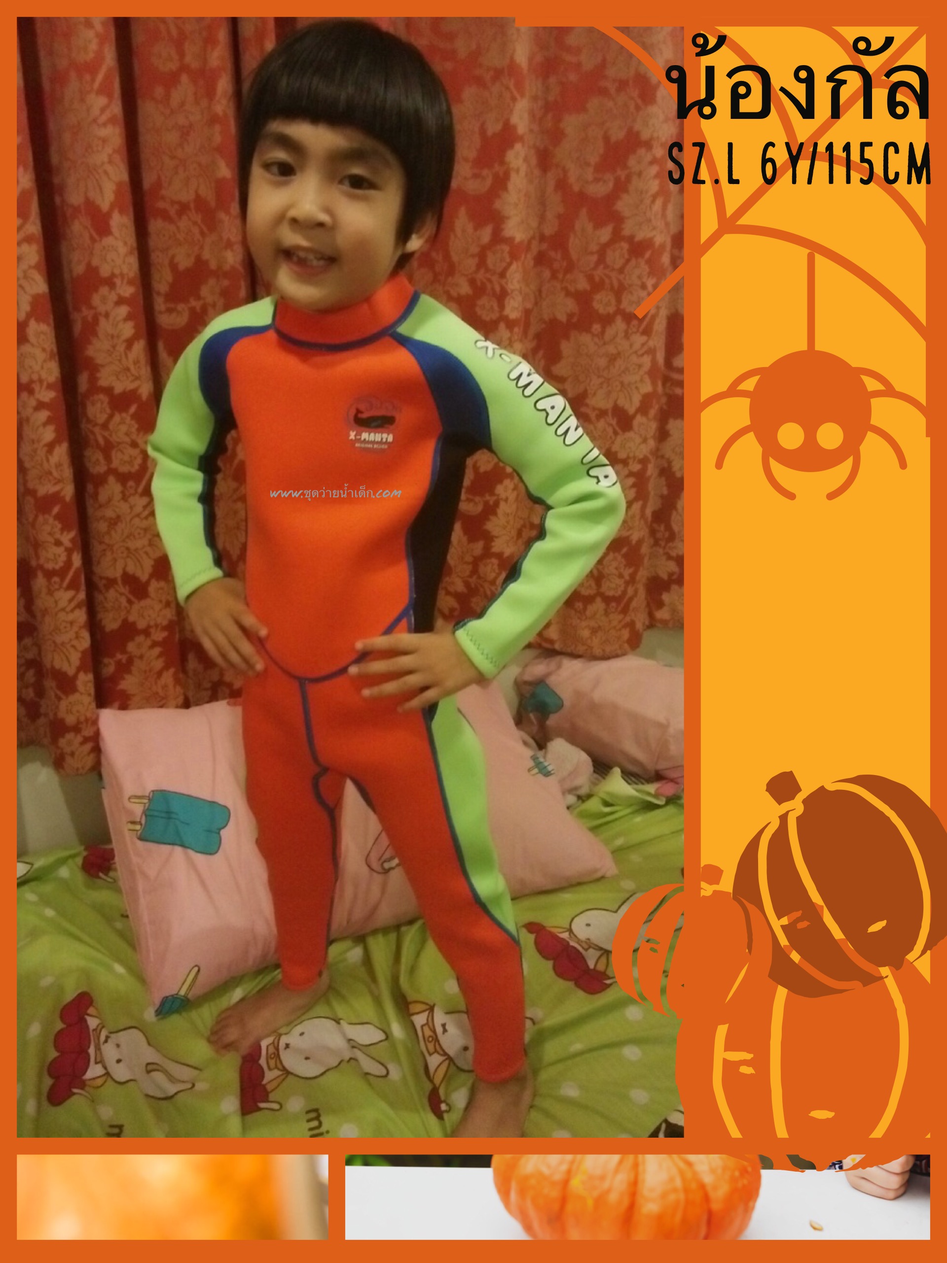 ชุดว่ายน้ำเด็กควบคุมอุณหภูมิ เป็นชุด wetsuit เหมาะกับการใส่ว่ายน้ำหรือดำน้ำ ผลิตจากผ้า Neoprene หนา 2.5 mm. ป้องกันความหนาว / ป้องกันรังสี UV Ultraviolet Protection UV ** wetsuit แขนยาวขายาว ซิปหลัง สวมใส่ง่าย (มีเชือกดึงซิป) **