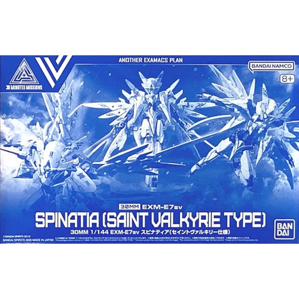 Bandai 30MM Spinatia (Saint Valkyrie Type) 4573102686978 (Plastic Model)