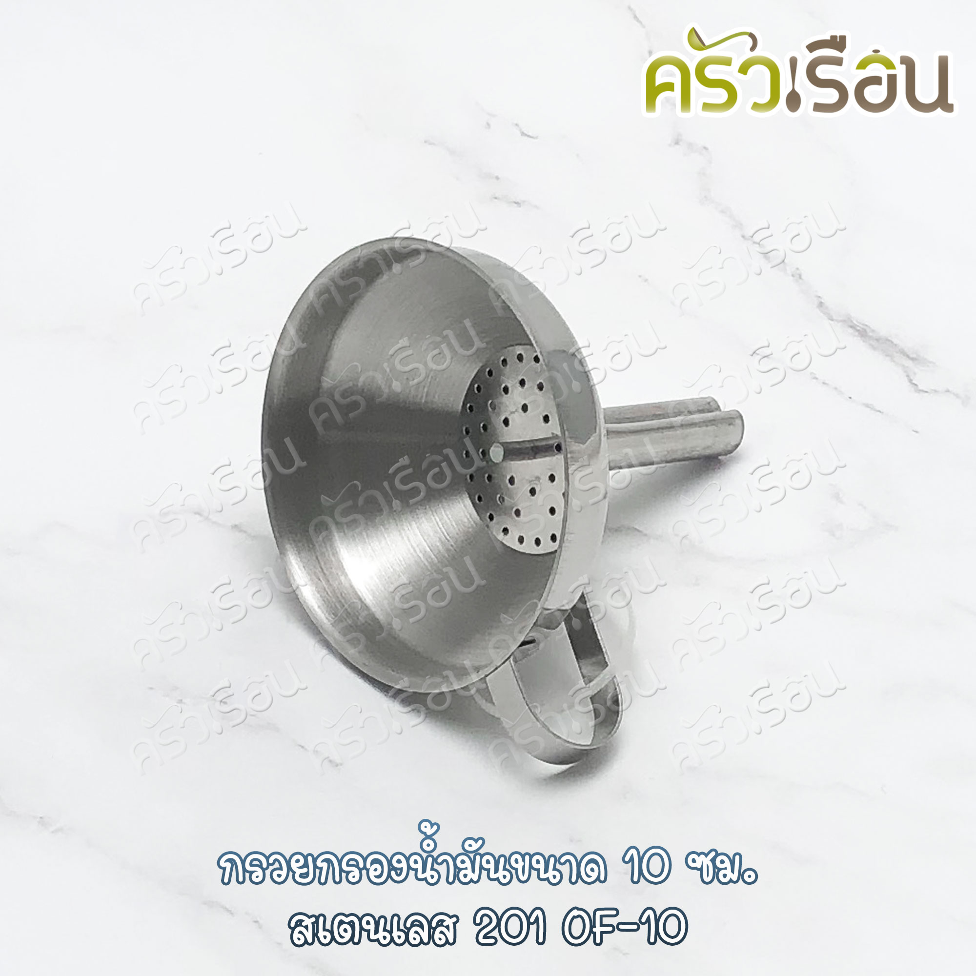 US Oil Funnel, size 10 cm., stainless steel 201 OF-10