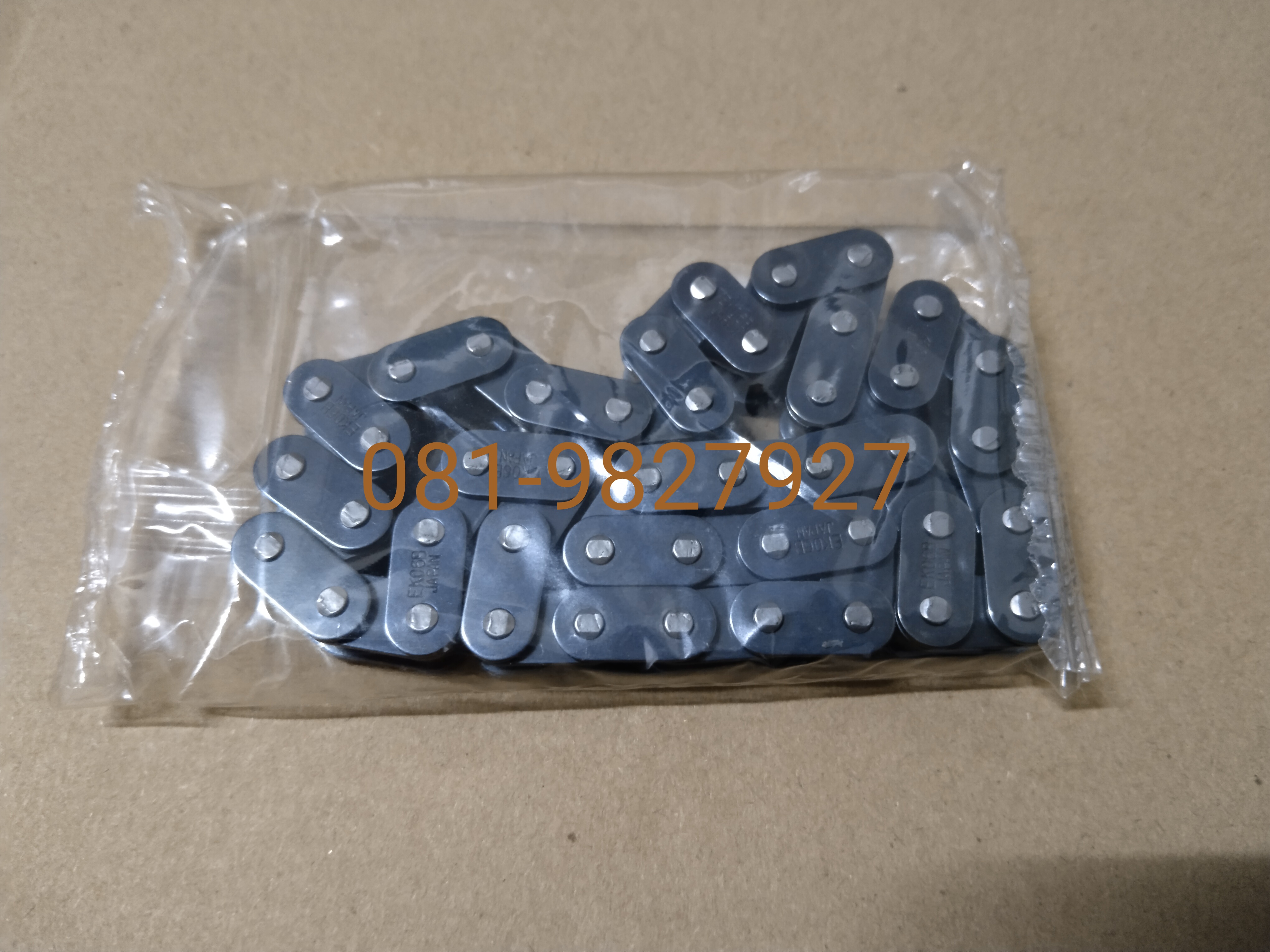 โซ่ปั๊มน้ำมันเครื่อง Mazda 1300 1400 808 323