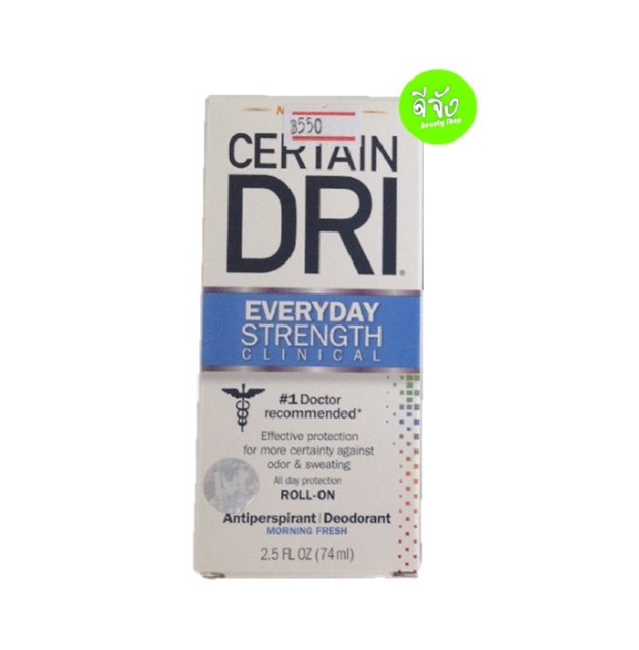 Certain Dri “Everyday Strength” Clinical Roll-On เซอร์เทนดราย เอฟวรีเดย์ สแทรง โรลออน สูตรทาทุกเช้า ชนิดลูกกลิ้ง Certain Dri A.M. Roll-On