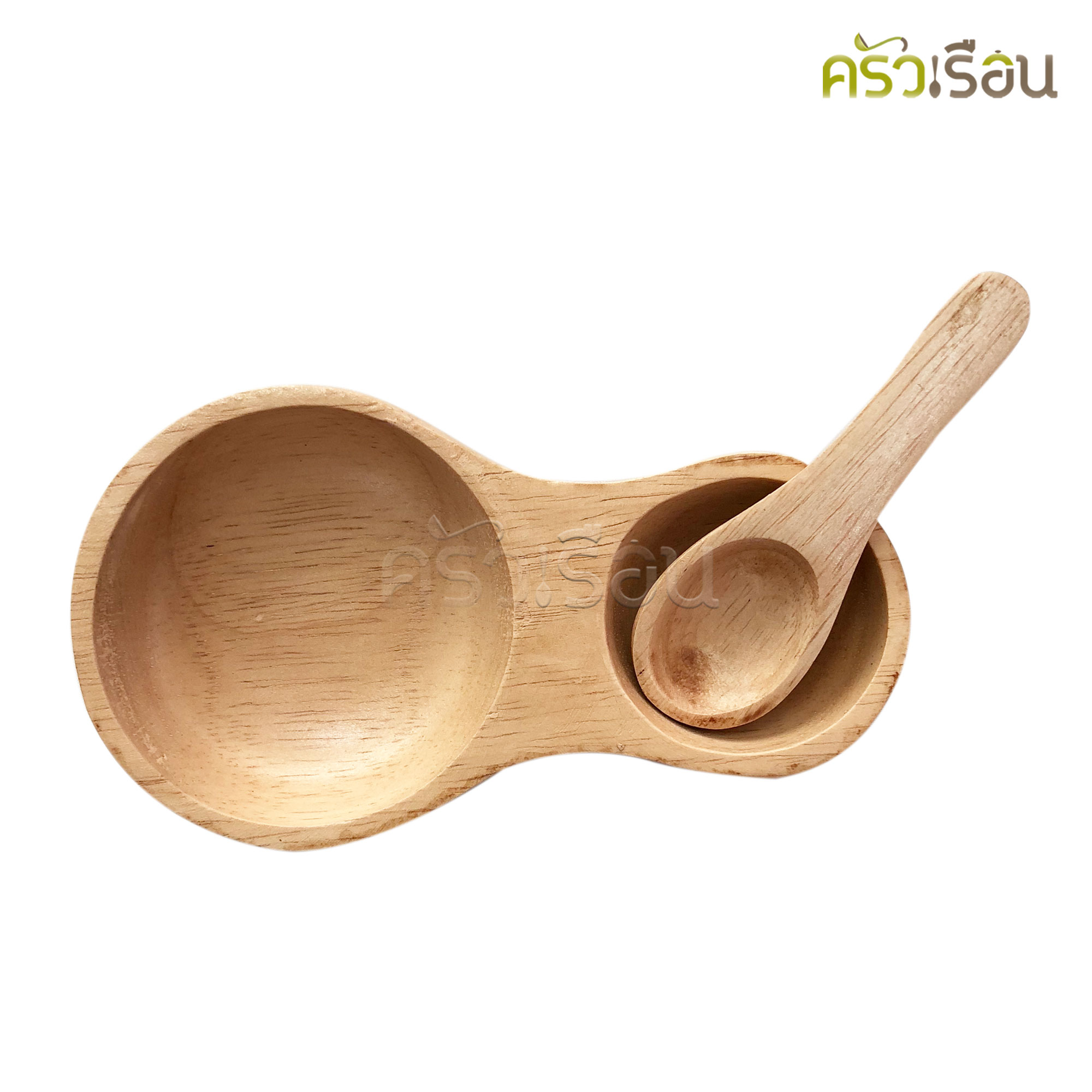 CMG ถ้วยน้ำจิ้ม ไม้ยาง 2 ช่อง + ช้อน [ ถ้วยน้ำจิ้มไม้ ]