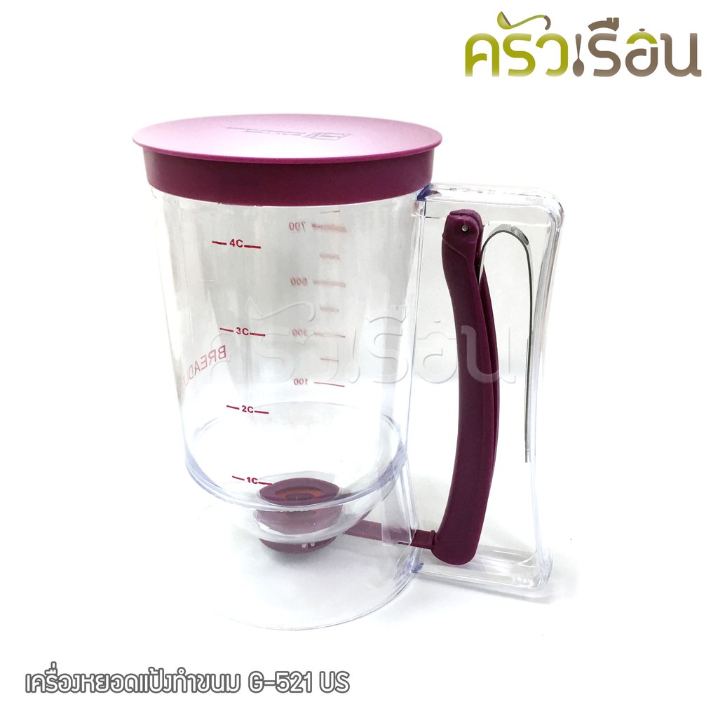 US flour dispenser, 900 ml., 11 x 10.6 x 17.2 cm. G-521, dessert dispenser