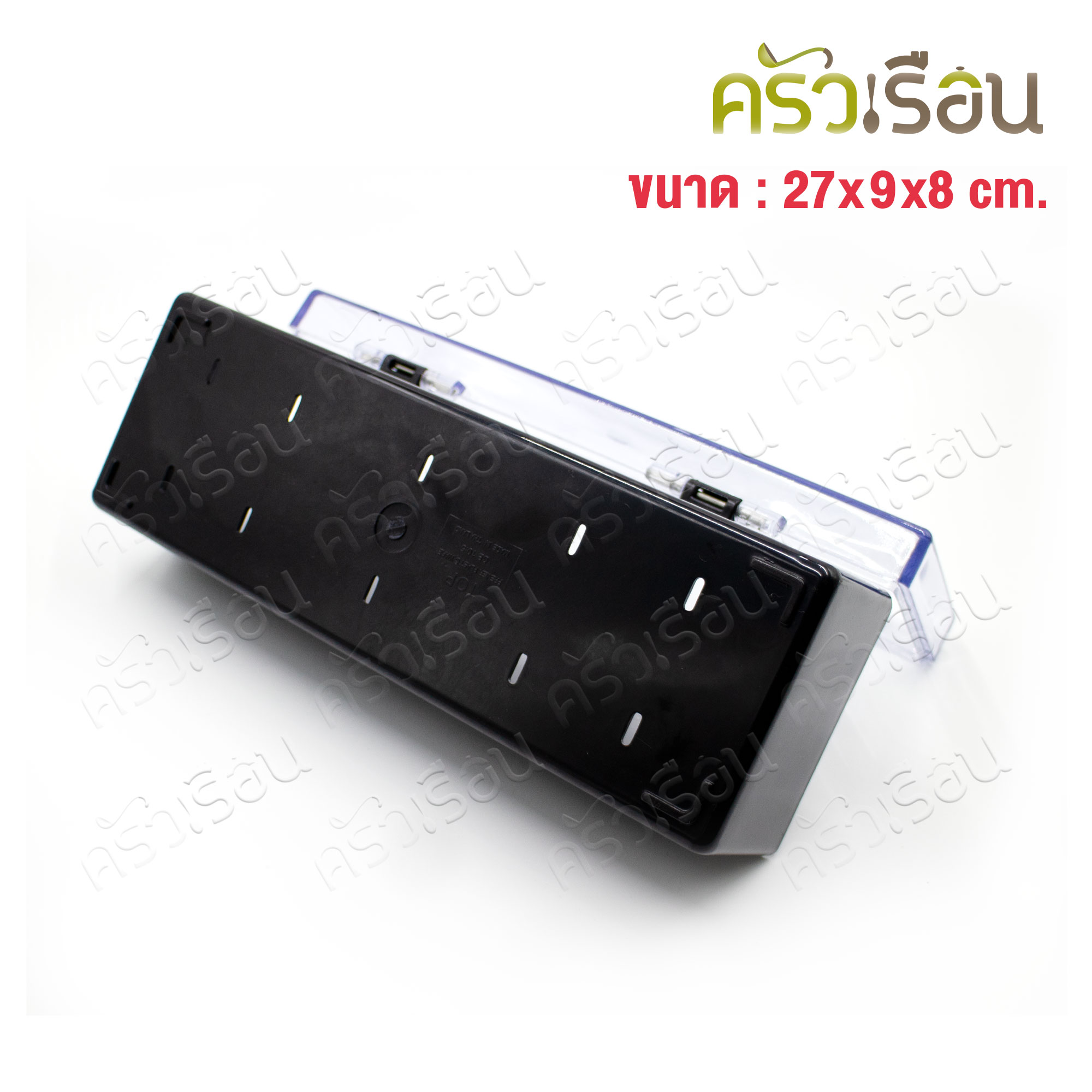 TOP กล่องตะเกียบ พลาสติก ABS สีดำ, ฝาพลาสติกใส PS, 27 x 9 x 8 cm. CBC10.5 กล่องใส่ช้อน