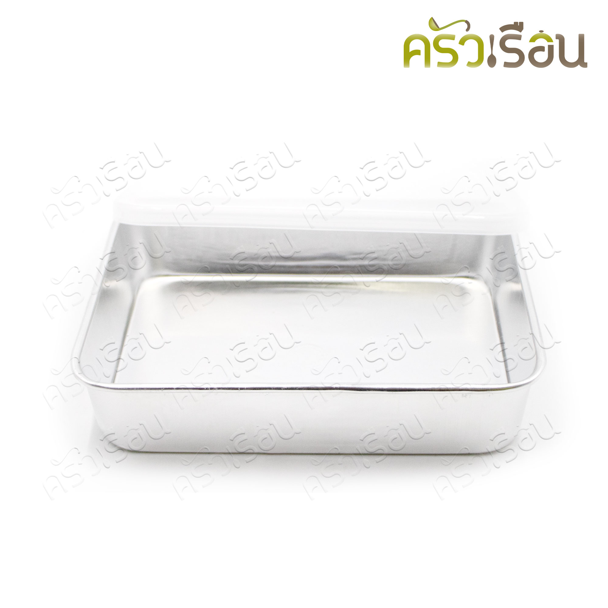 Basket Brand กล่องอเนกประสงค์ อลูมิเนียม ฝาพลาสติก 9.5 นิ้ว 18 x 24 x 5 ซม. ตรากระเช้า กล่องเก็บอาหาร