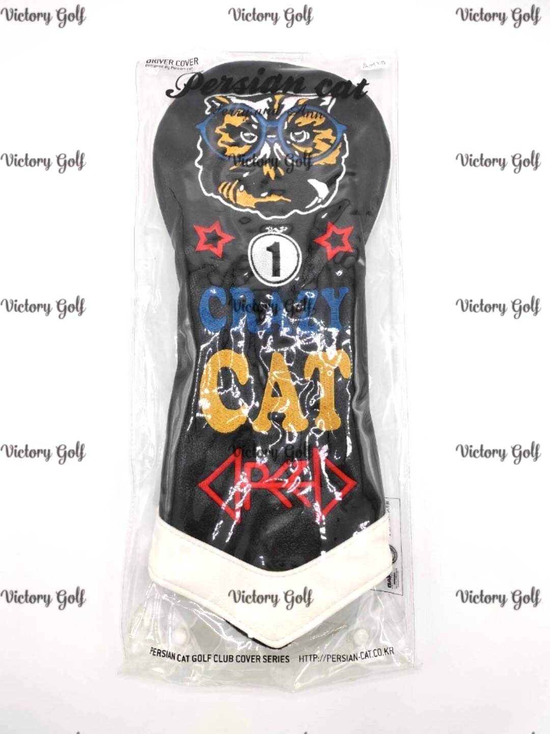 Cover Driver PERSIAN CAT (Terry and Ann) (From Korea)