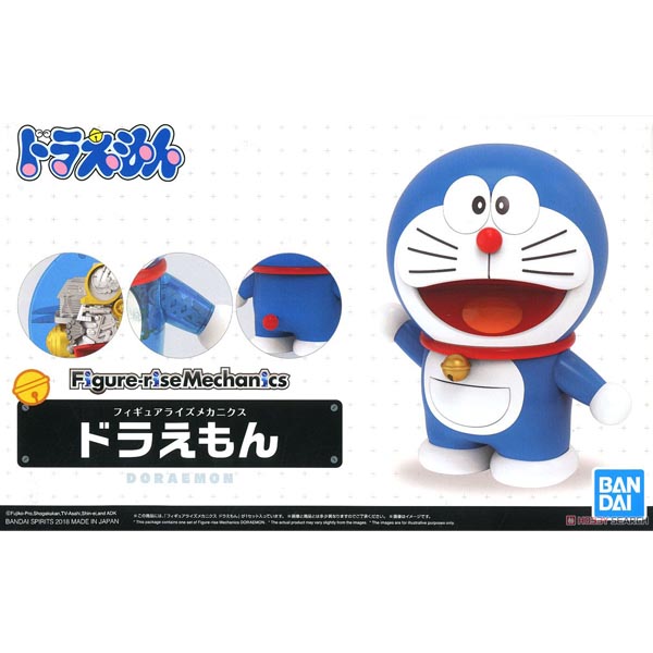 Figure-rise Mechanics Doraemon BANDAI 4573102554611