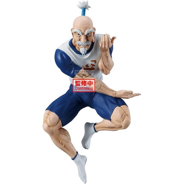 Banpresto Hunter x Hunter Vibration Stars - Netero 4983164293371 (Figure)