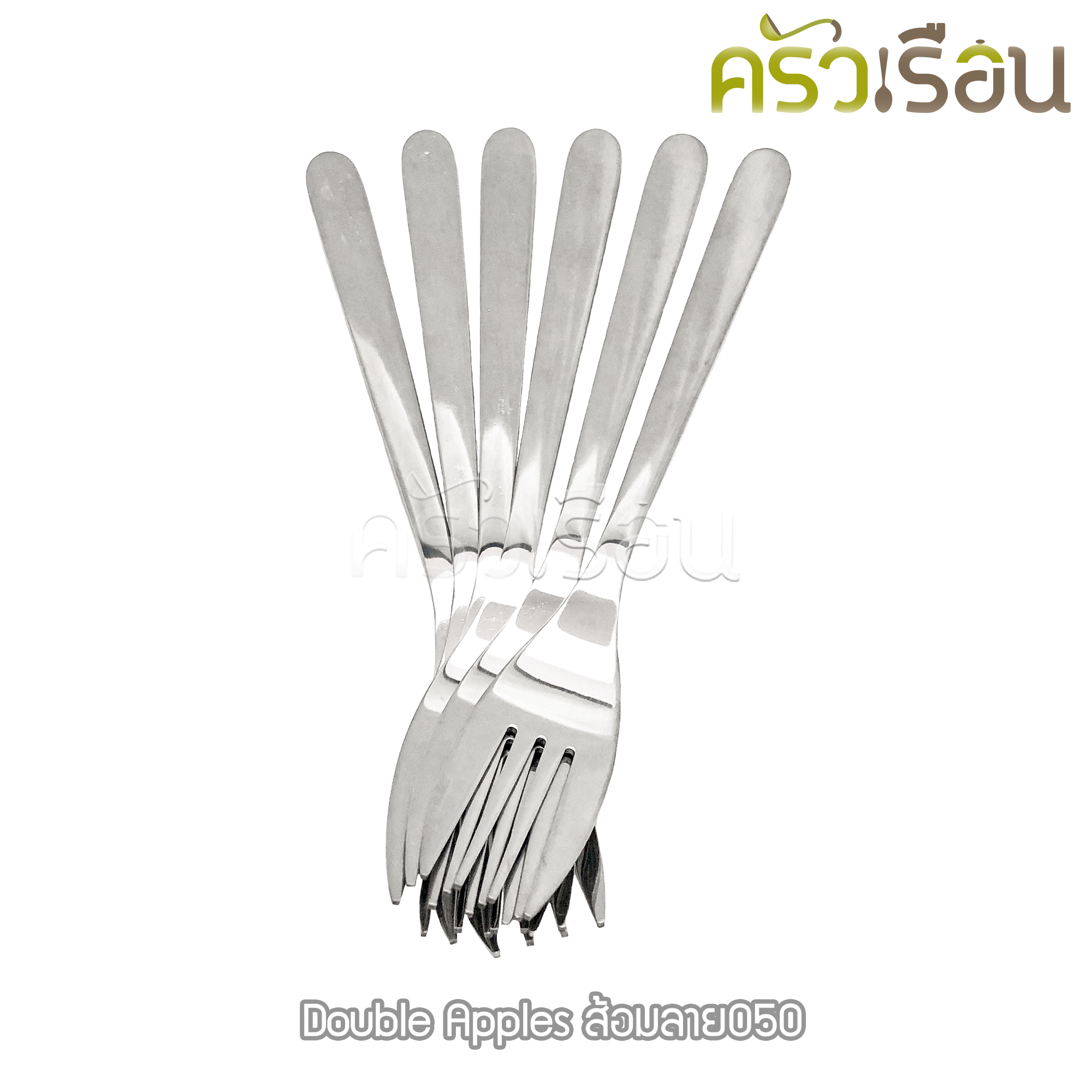 Double Apples [ 6 คู่ ] ช้อน+ส้อม สเตนเลส ลาย 050 19 ซม. อย่างหนา 2.0 มม. ช้อนส้อม ช้อนยาว ช้อนข้าว ช้อนสเตนเลส ช้อนกับส้อม ช้อนหนา