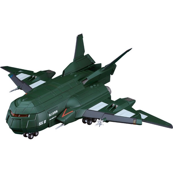 Good Smile Company MODEROID Super X3 4580590201927 (Plastic Model)