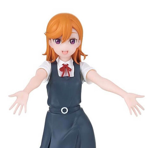 Banpresto Love Live! Superstar!! Chisato Arashi 4983164182903 (Figure)