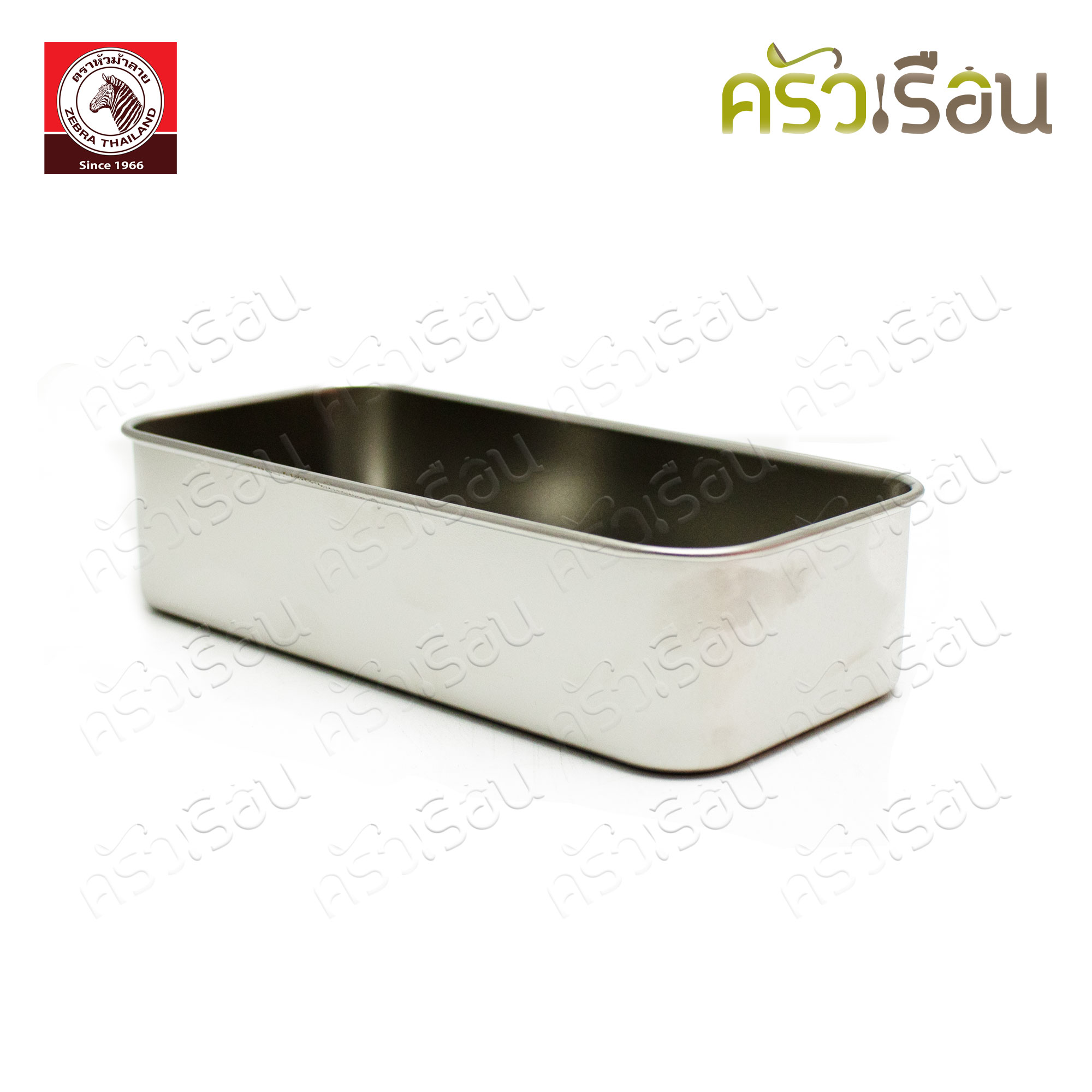 Zebra food box Jolly Tasty Peach Pink 20 cm. Zebra brand 952001, clear food box, can hold hot and cold food.