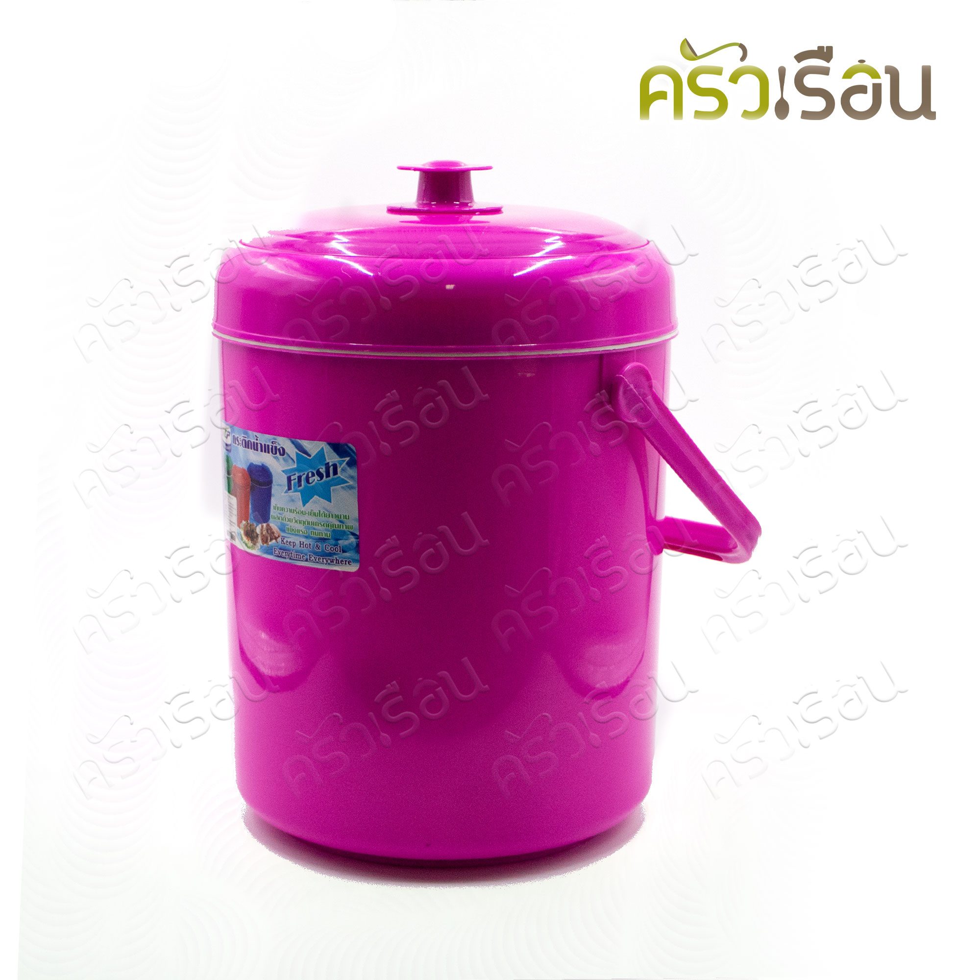 TCP กระติกน้ำแข็ง 11 ลิตร สดชื่น [ คละสี ] ตราทีซีพี เลือกสีไม่ได้