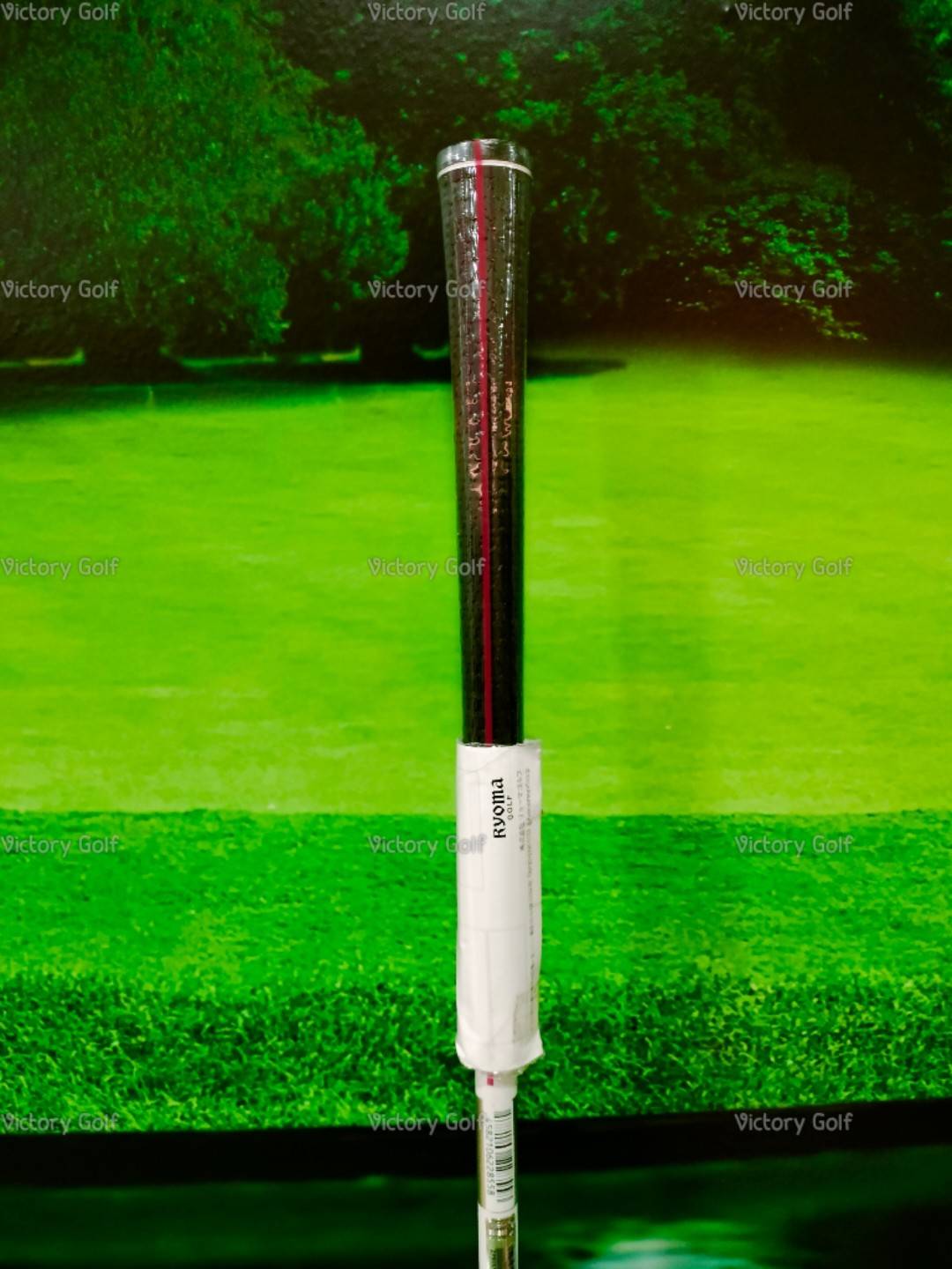 Utility Ryoma Maxima 4/22 (Shaft Beyond Power U2) WT:39g. / TQ:5.3