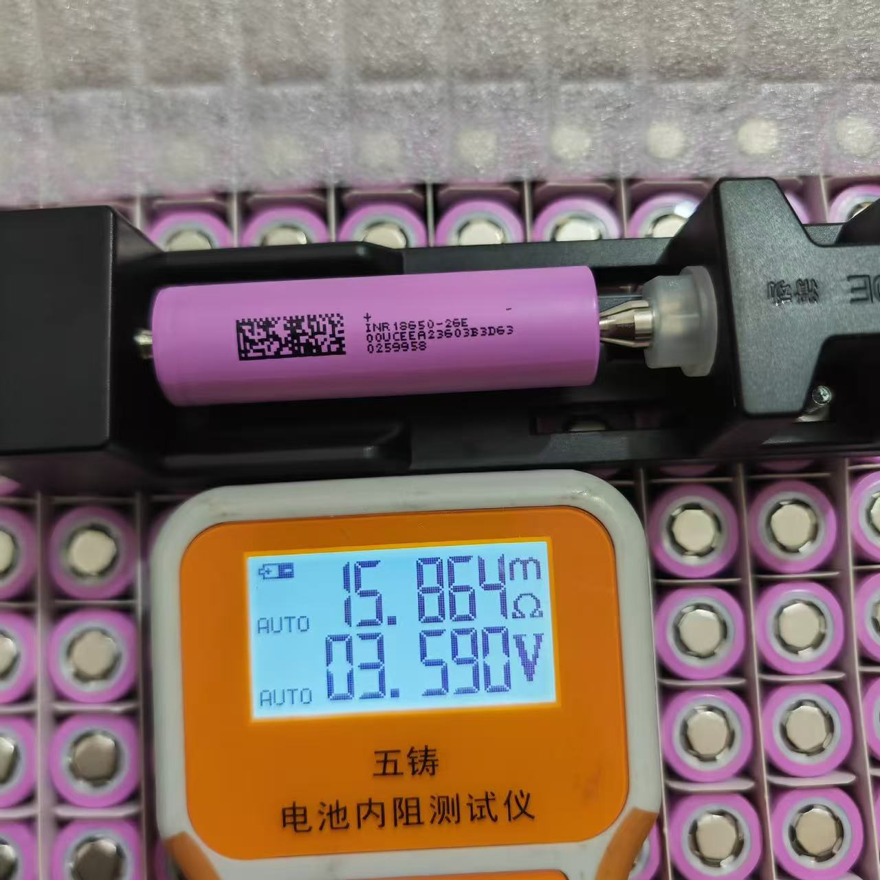 DMEGC 18650-26E แบต Li-ion 18650 2600mAh 5C ของใหม่มือ 1 ใช้แพ๊คแบต ได้หลากหลาย แบตวิทยุซีต่ำ แบตกล้อง