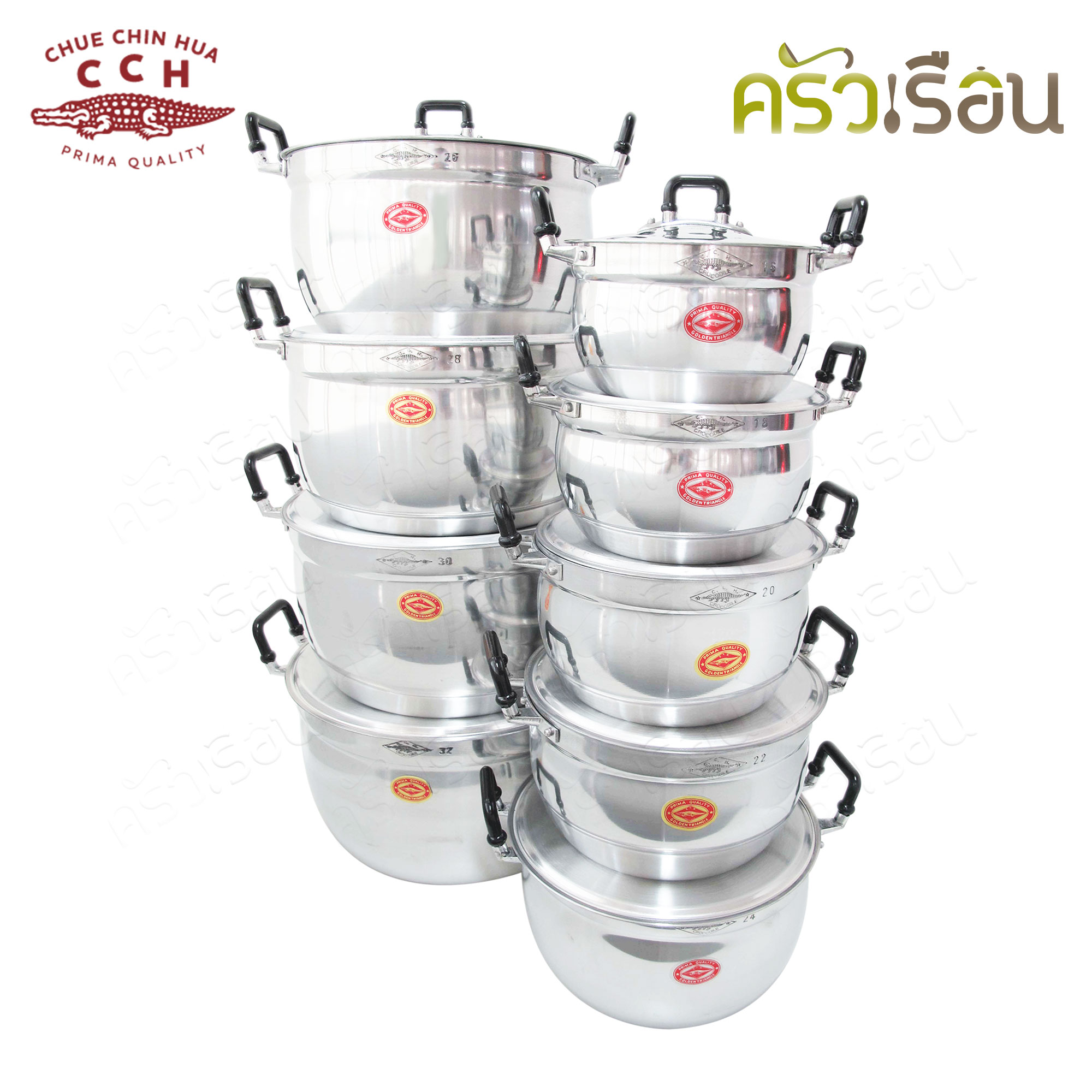 จระเข้ หม้อสองหู ชุดหม้อ ได้ 9 ใบ 16-32 ตราจระเข้ ของแท้จ้า หม้อจระเข้ (16, 18, 20, 22, 24, 26, 28, 30, 32 ซม.)