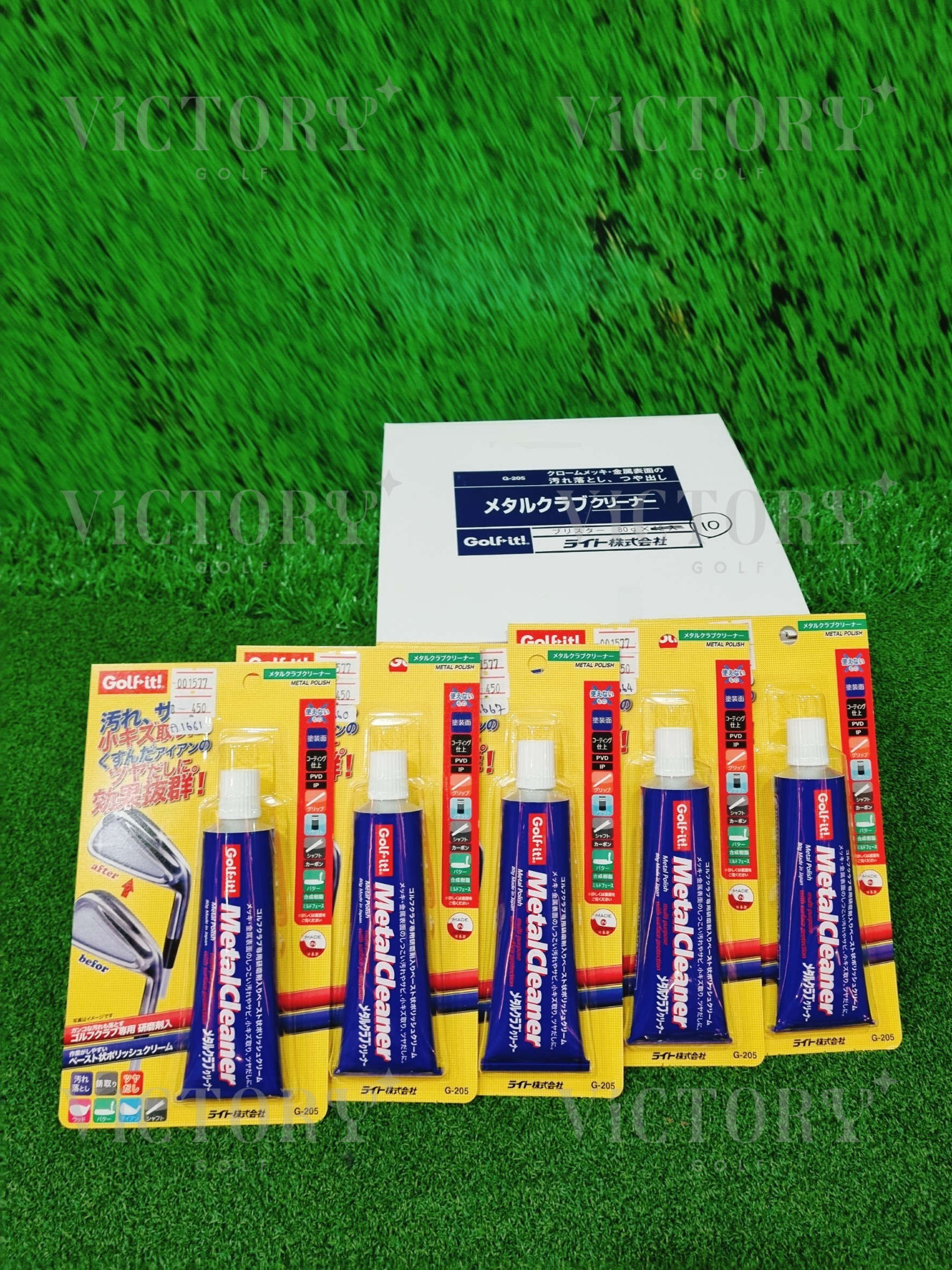 Golf-it! Metal cleaner Multi purpose with Surface Protection 80g. ( Made in Japan )