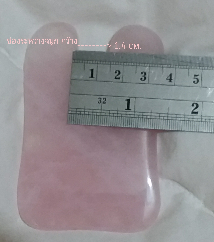 กัวซา โรสควอซ์ ( Rose Quartz)