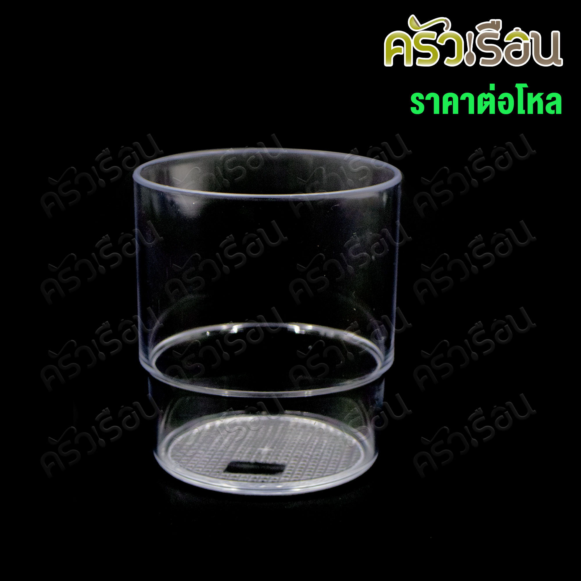 Figures Stackable drinking glasses GL 10, size 3.25 inches, 300 ml. [Price per dozen]