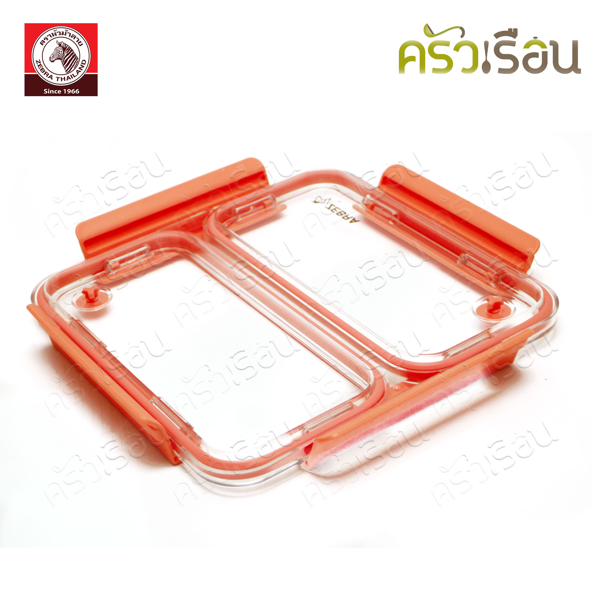 Zebra food box Jolly Tasty Peach Pink 20 cm. Zebra brand 952001, clear food box, can hold hot and cold food.