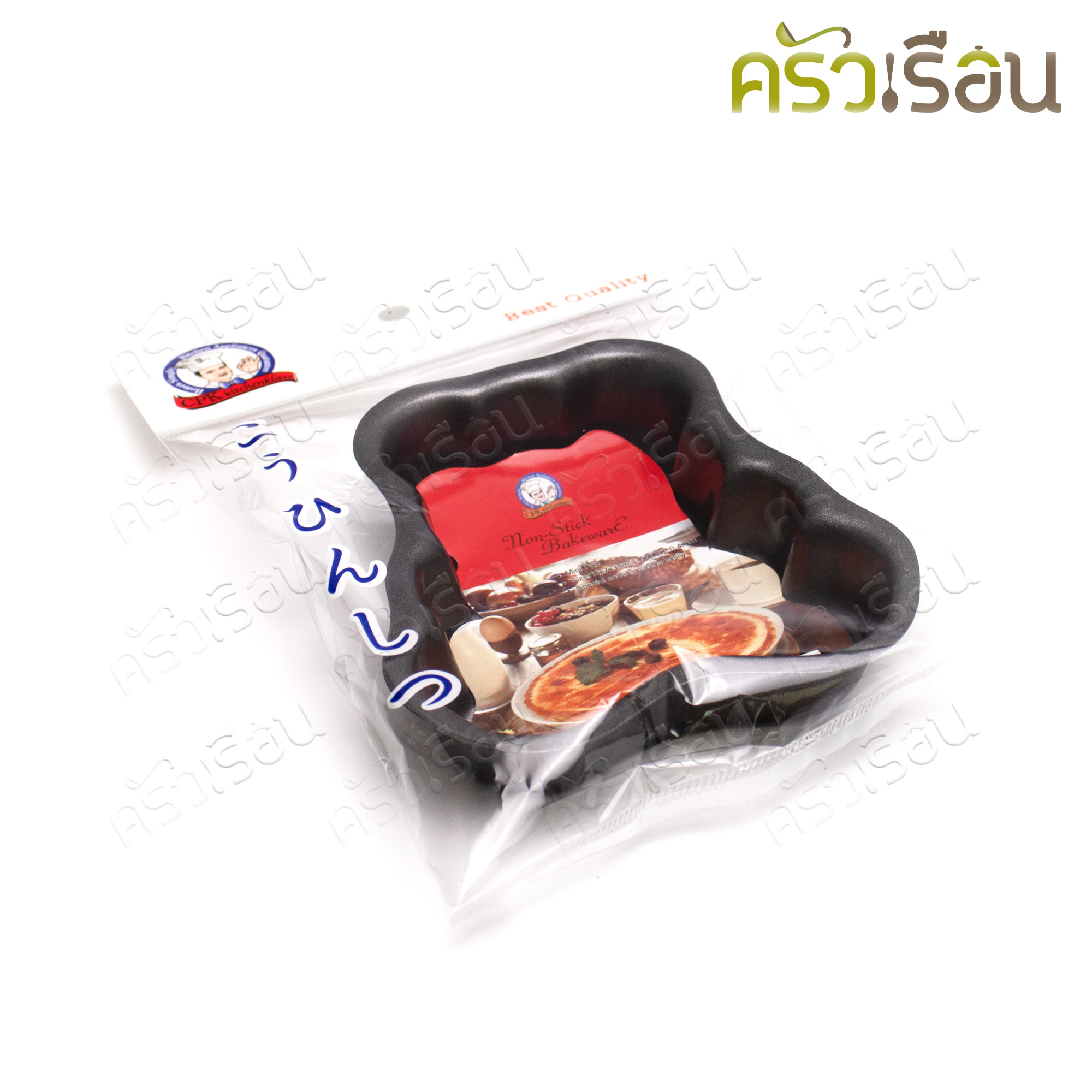 CPK พิมพ์ขนม รูปหมี 7 x 12 x 2.5 ซม. #6017 พิมพ์วุ้น พิมพ์ข้าว