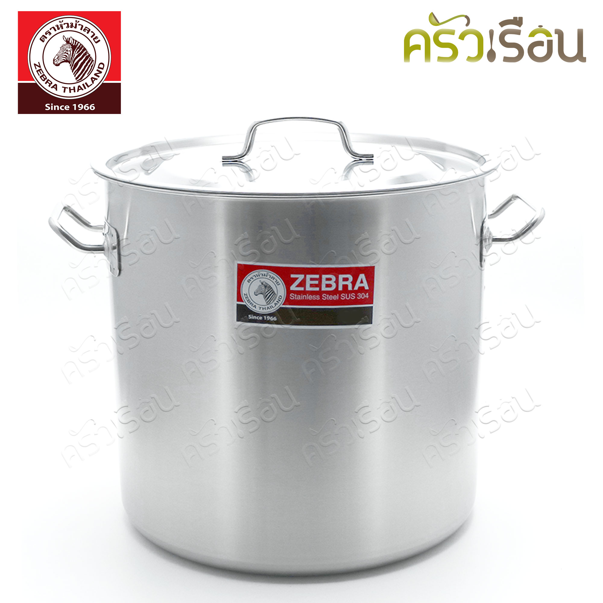 ZEBRA หม้อสตูว์ Cheffy Ø 40 ซม. สูง 40 ซม. หนา 0.8 มม. ความจุ 50.2 ลิตร ตราหัวม้าลาย 171090 40x40
