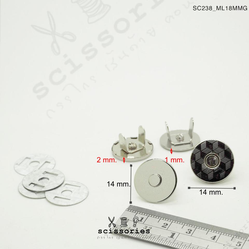 แม่เหล็กติดกระเป๋าบางลาย 18MM สีเหลืองปัด2 ตัว เกรดดี แบบเน้นแรงดูด