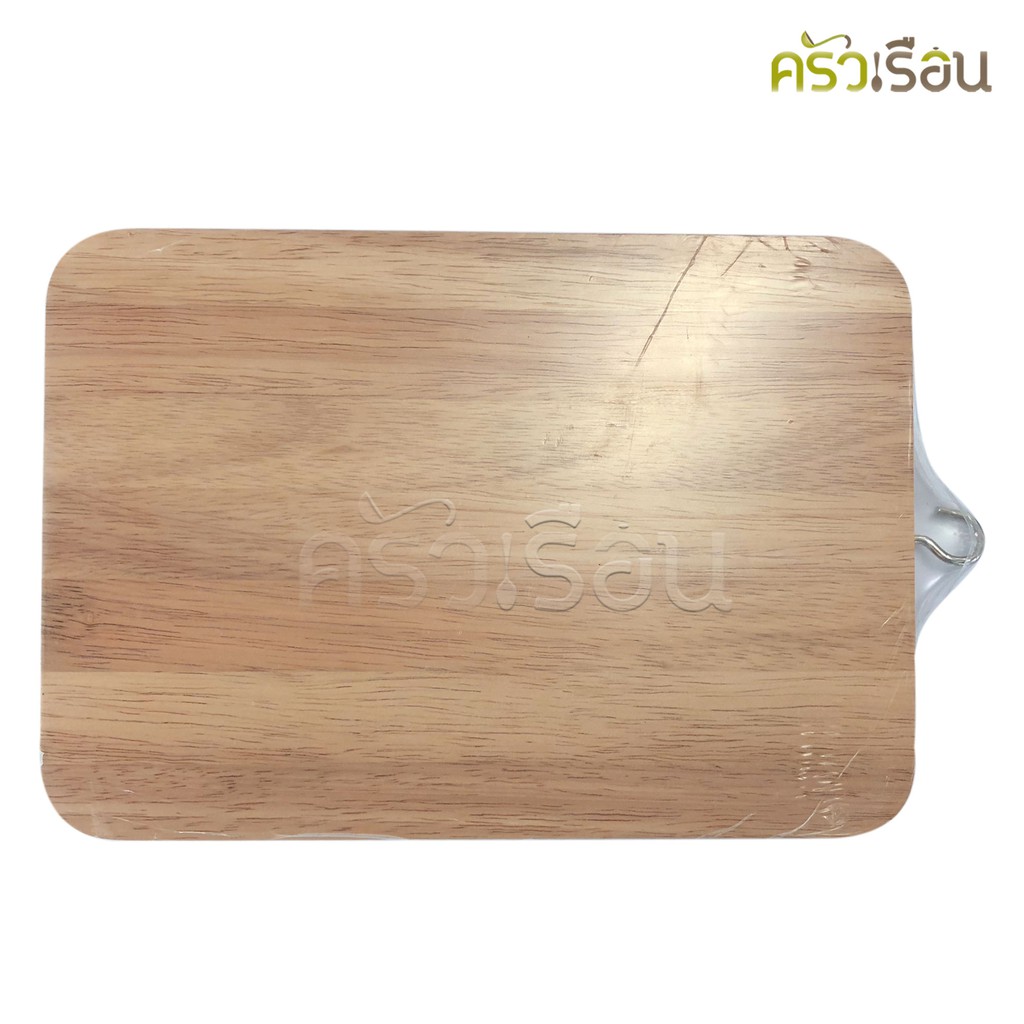 Kit Charoen เขียงไม้ เหลี่ยม ราคาต่ออัน 6x9 นิ้ว หรือ 7x10 นิ้ว เขียงปลา เขียงเล็ก